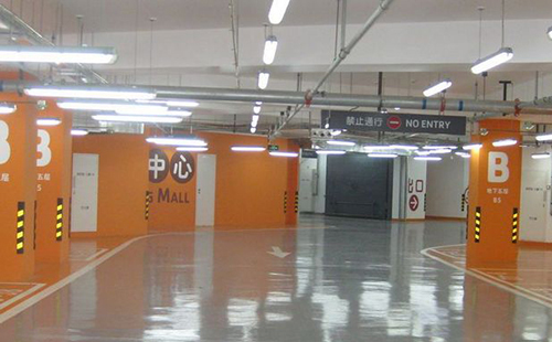 梦得来化工有限公司:专业头屯河环氧地坪解决方案提供商 梦得来化工有限公司:专业头屯河环氧地坪解决方案提供商